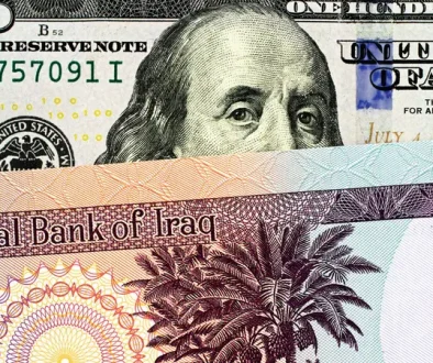 قرار جديد من البنك المركزي العراقي بشأن سعر صرف الدينار