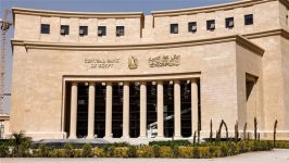 قفزة تاريخية.. احتياطي النقد الأجنبي في مصر يسجل أعلى مستوى على الإطلاق