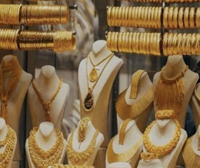 مجلس الذهب العالمي 90% من البنوك المركزية ترى الذهب ملاذًا آمنًا وقت الأزمات