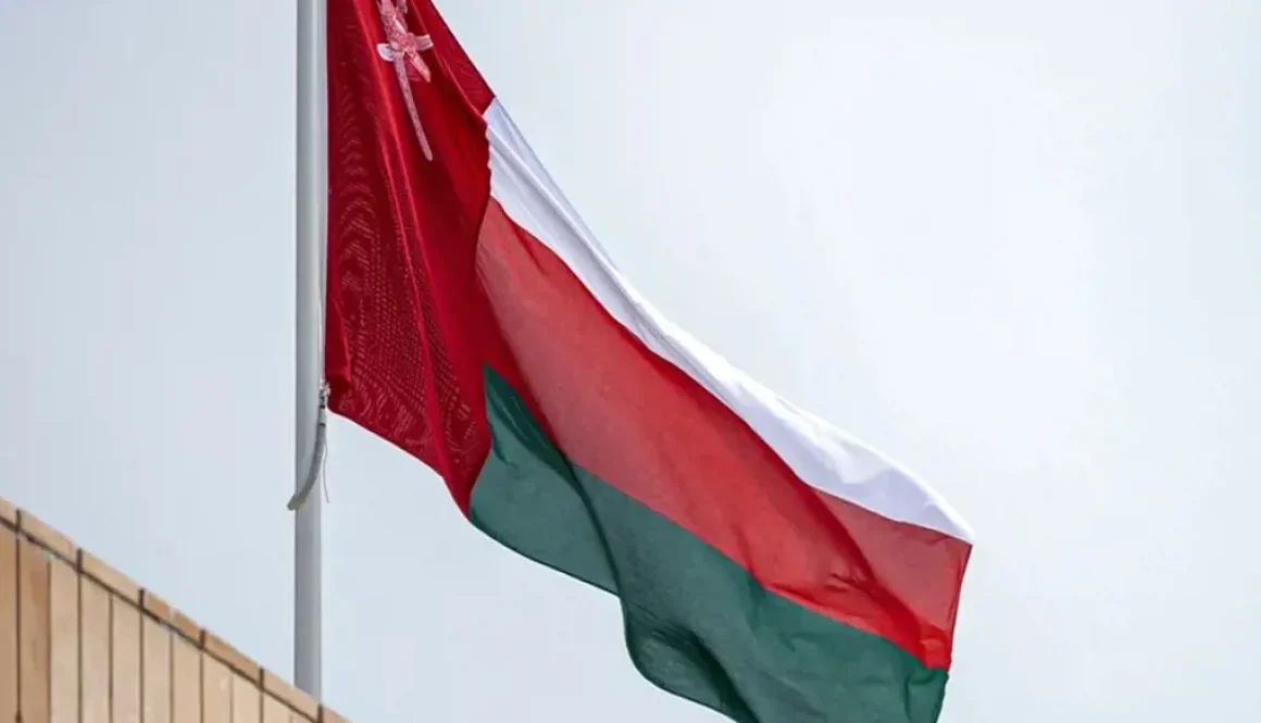 مركز مالي عالمي جديد في الخليج... ماذا تضيف عُمان إلى المشهد الإقليمي؟