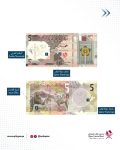 مصرف قطر المركزي يعلن عن تعديلات في الأوراق النقدية فئة 5 و 10 و 50 ريال