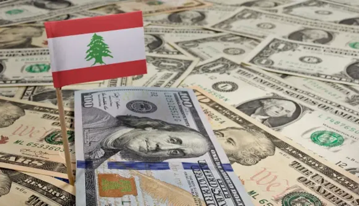 مصير الودائع في بنوك لبنان معلّق بـ«الانتظام المالي»1