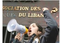 مَن أمَنّاه على 100 ألف وأعادها 10 آلاف يريد إصلاح الاقتصاد!