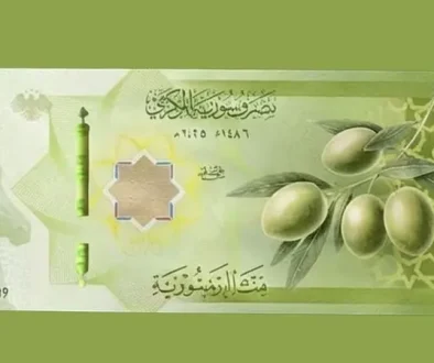 هل يستمر استبدال الليرة لمدة 5 سنوات؟.. مصرف سوريا يحسم الجدل