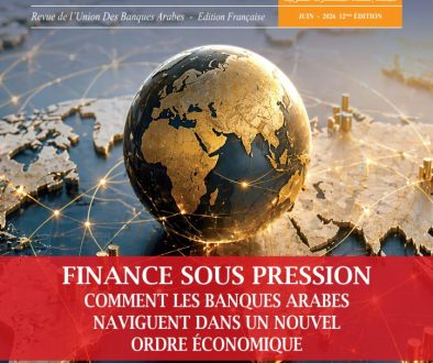 COVER REVUE UBA No.12 - Juin 2026