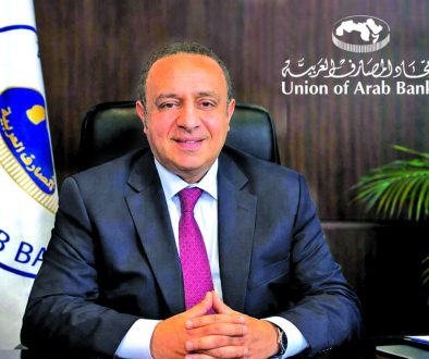 DR. WISSAM FATTOUH - uab