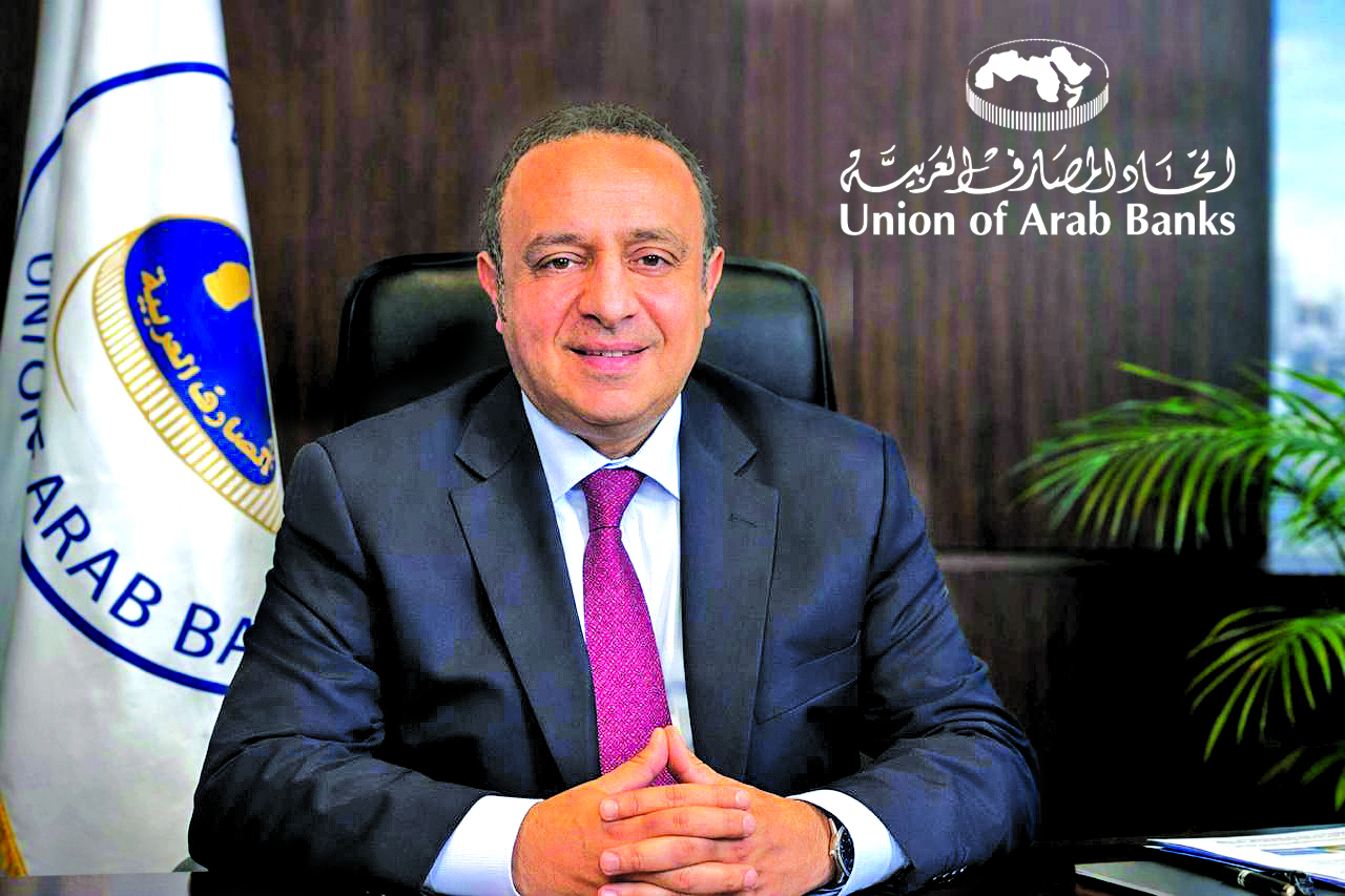 DR. WISSAM FATTOUH - uab DR. WISSAM FATTOUH - uab