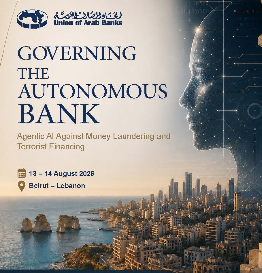 GOVERNING THE AUTONOMOUS BANK_Page_08