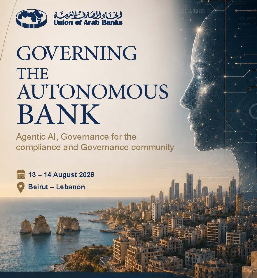 GOVERNING THE AUTONOMOUS BANK_Page_1 - Copy