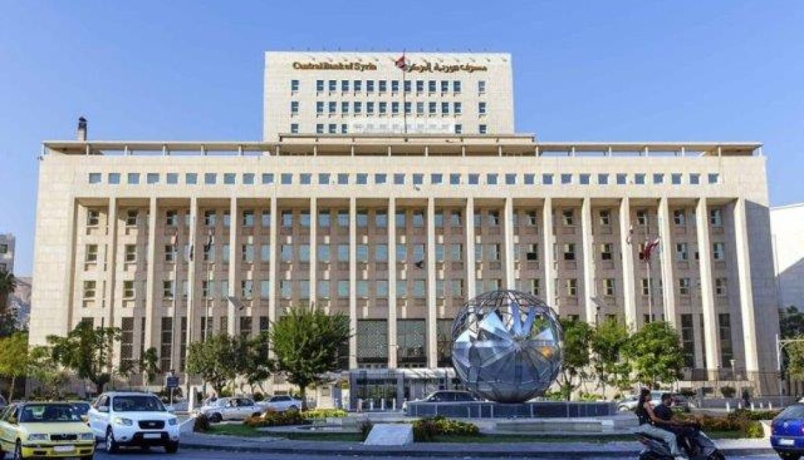 La-Banque-centrale-de-Syrie-1024x683-800x500