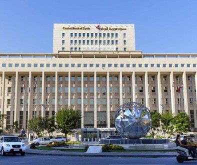 La-Banque-centrale-de-Syrie-1024x683-800x500