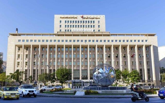 La-Banque-centrale-de-Syrie-1024x683-800x500