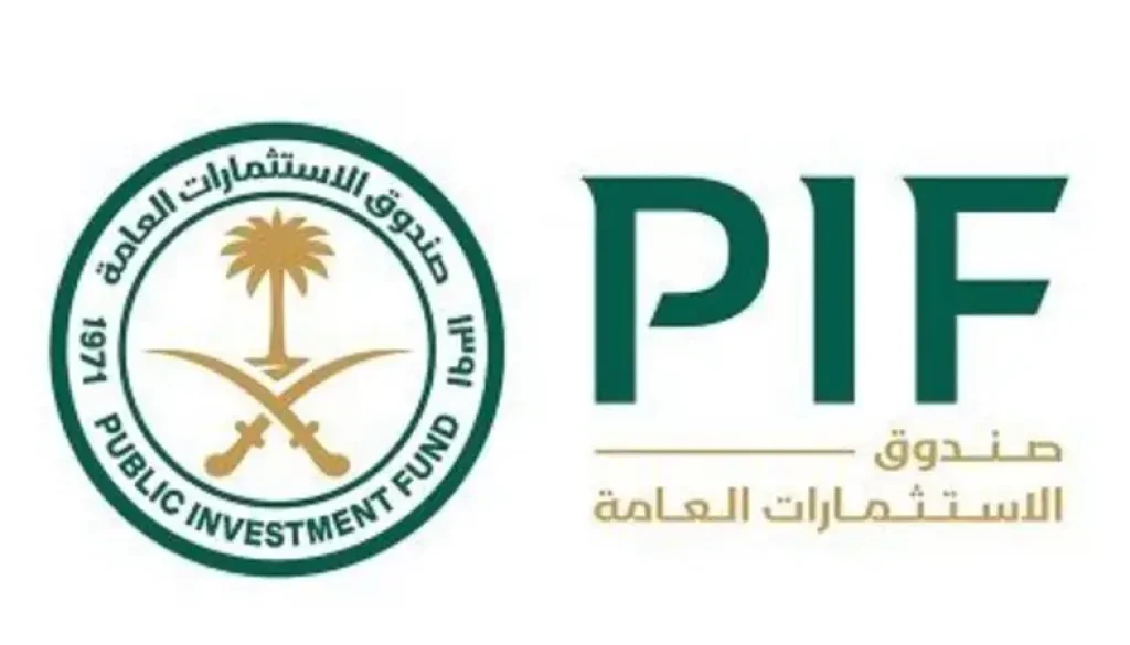 PIF ينتزع الصدارة عربياً ويصبح رابع أكبر صندوق ثروة سيادي عالمياً
