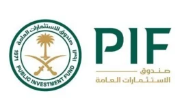 PIF ينتزع الصدارة عربياً ويصبح رابع أكبر صندوق ثروة سيادي عالمياً