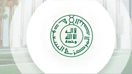 ارتفاع صافي الأصول الأجنبية للبنك المركزي السعودي إلى 471.55 مليار دولار بنهاية يونيو