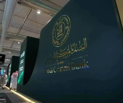 الأصول الاحتياطية لـ«المركزي السعودي» تتراجع 1.3 % مع بقائها عند مستويات مرتفعة