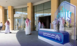 «الإسكوا» السعودية الأولى إقليمياً في نضج الخدمات الحكومية الرقمية للمرة الرابعة