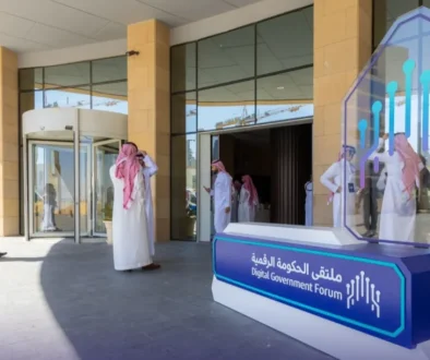 «الإسكوا» السعودية الأولى إقليمياً في نضج الخدمات الحكومية الرقمية للمرة الرابعة