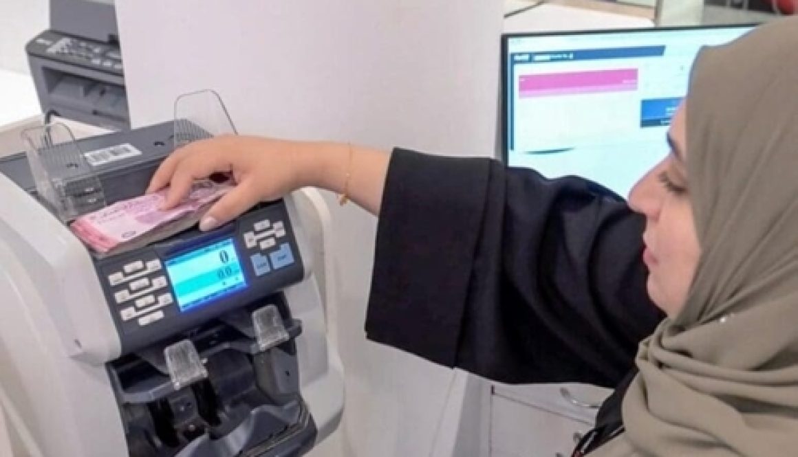 الائتمان المصرفي في سلطنة عمان يرتفع إلى 35.3 مليار ريال خلال 2025