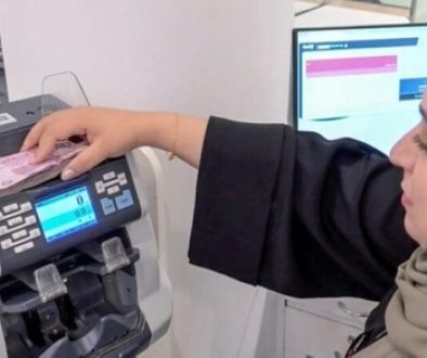 الائتمان المصرفي في سلطنة عمان يرتفع إلى 35.3 مليار ريال خلال 2025