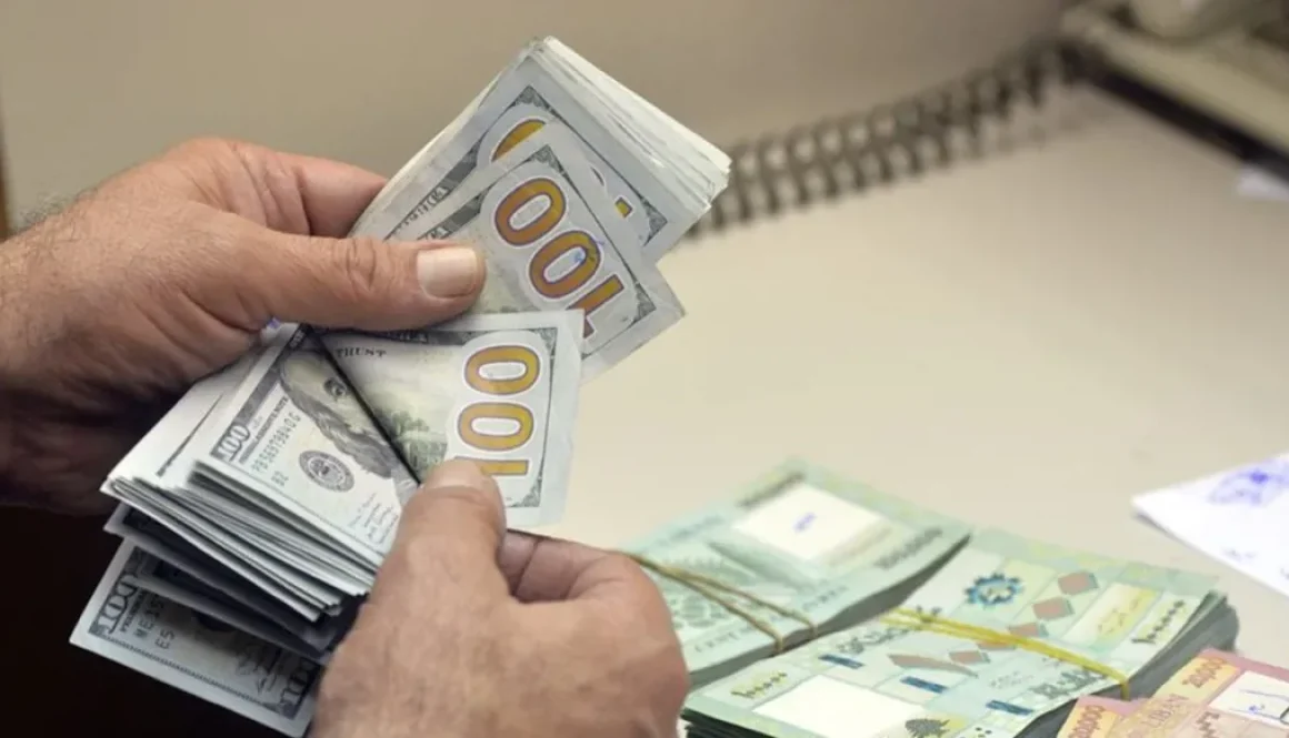 الاستقرار النقدي في لبنان بعد الحرب هل يصبح مجلس النقد الخيار التالي؟