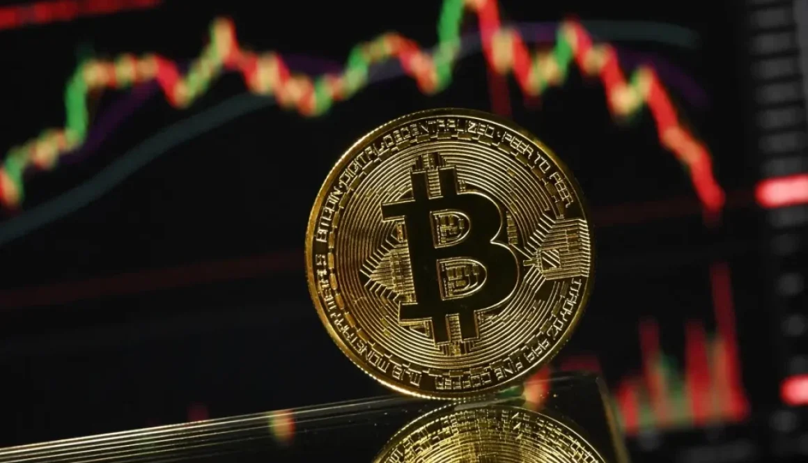 البتكوين تتعافى بعد تصريح داعم من ترامب للعملات المشفرة