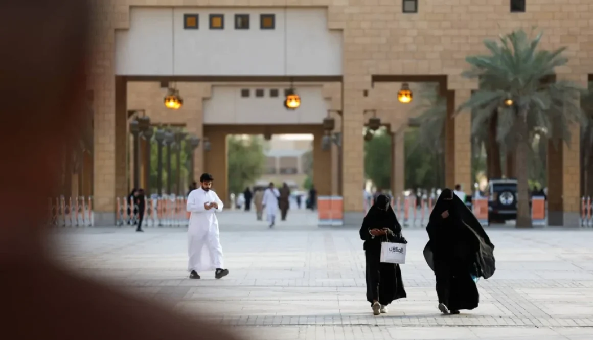 البنك الدولي سوق العمل السعودي يتجاوز مستهدفات «رؤية 2030»