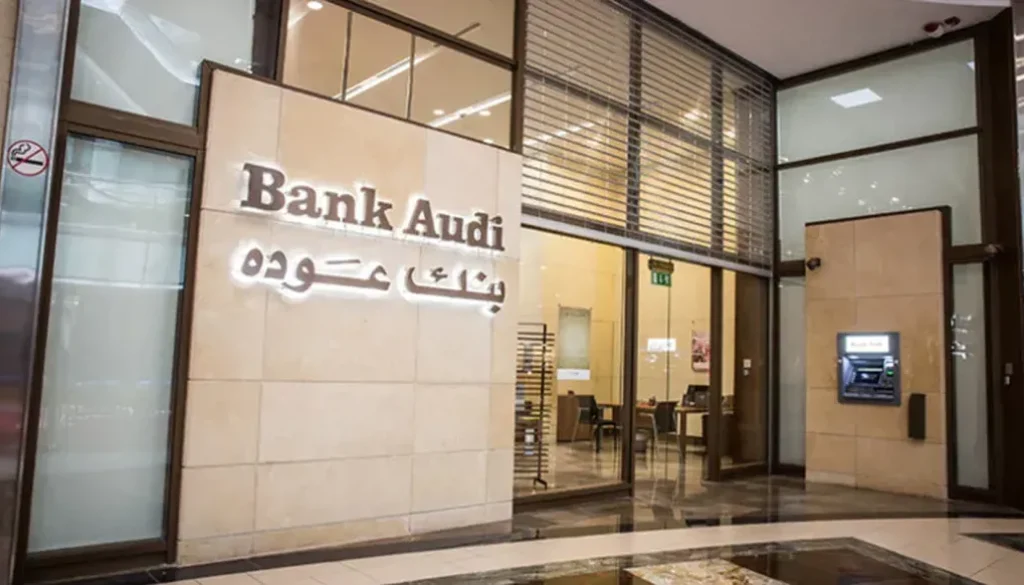 التقرير الأسبوعي لـ بنك عوده تقلص احتياطيات المركزي بـ340 مليون دولار خلال النصف الأول من 2026