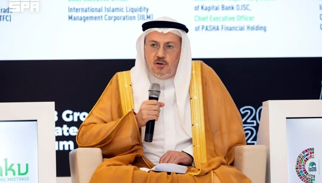 التقرير السنوي للمؤسسة الدولية الإسلامية لتمويل التجارة يكشف عن تمويلات بقيمة 9.35 مليارات دولار