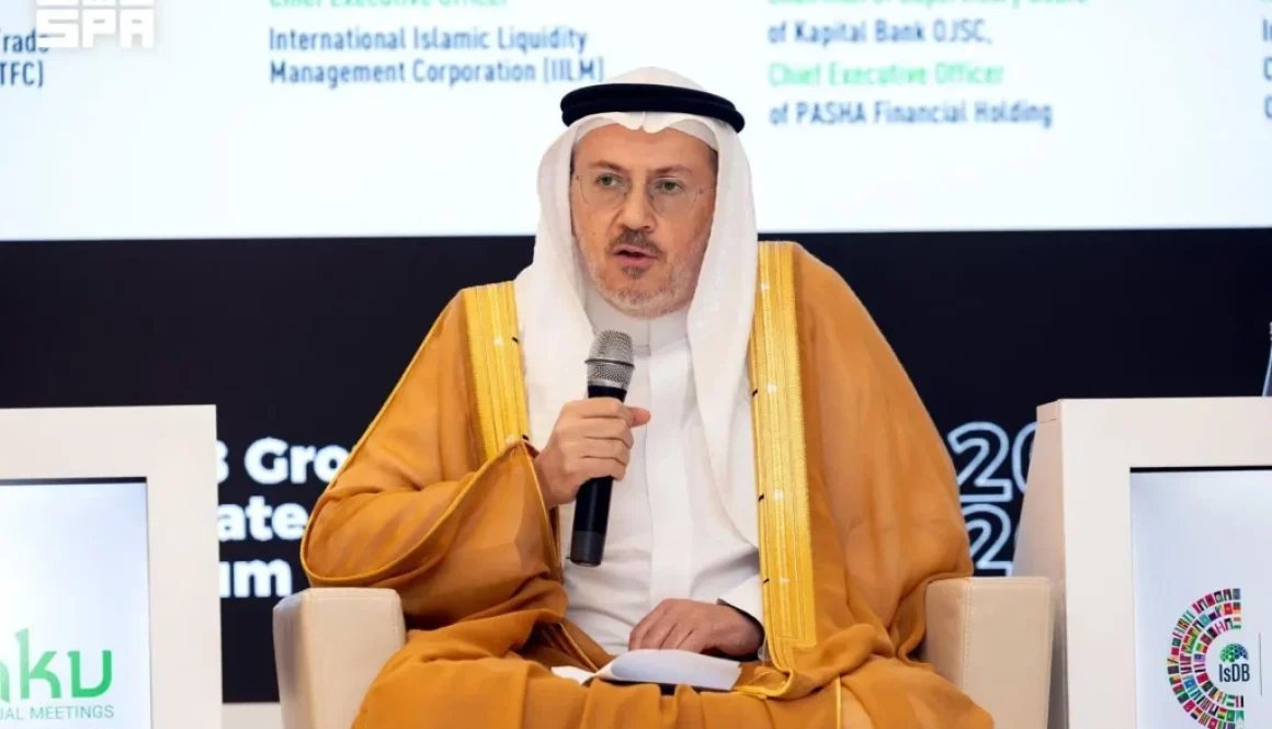 التقرير السنوي للمؤسسة الدولية الإسلامية لتمويل التجارة يكشف عن تمويلات بقيمة 9.35 مليارات دولار