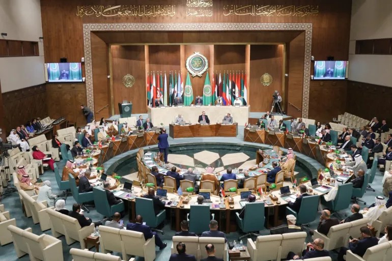 الجامعة العربية الجامعة العربية