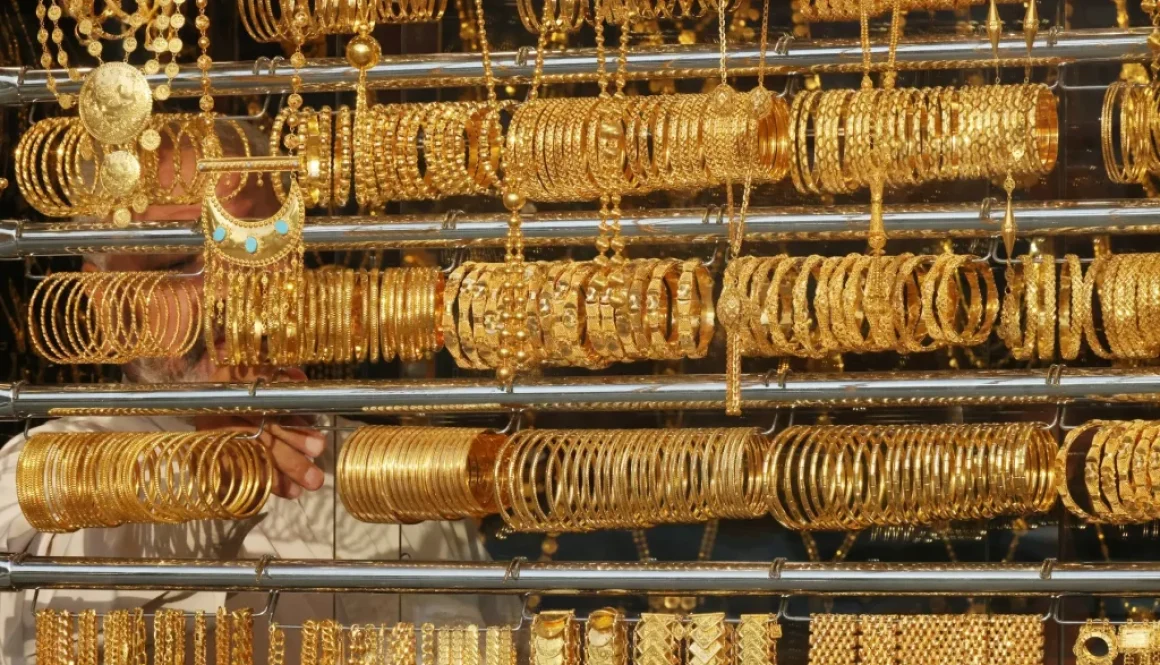 الذهب يستقر مع ترقب قرار الفدرالي بشأن معدلات الفائدة