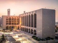 الشمول المالي في الإمارات ركيزة أساسية لتحقيق التنمية الاقتصادية والاجتماعية
