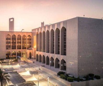 الشمول المالي في الإمارات ركيزة أساسية لتحقيق التنمية الاقتصادية والاجتماعية