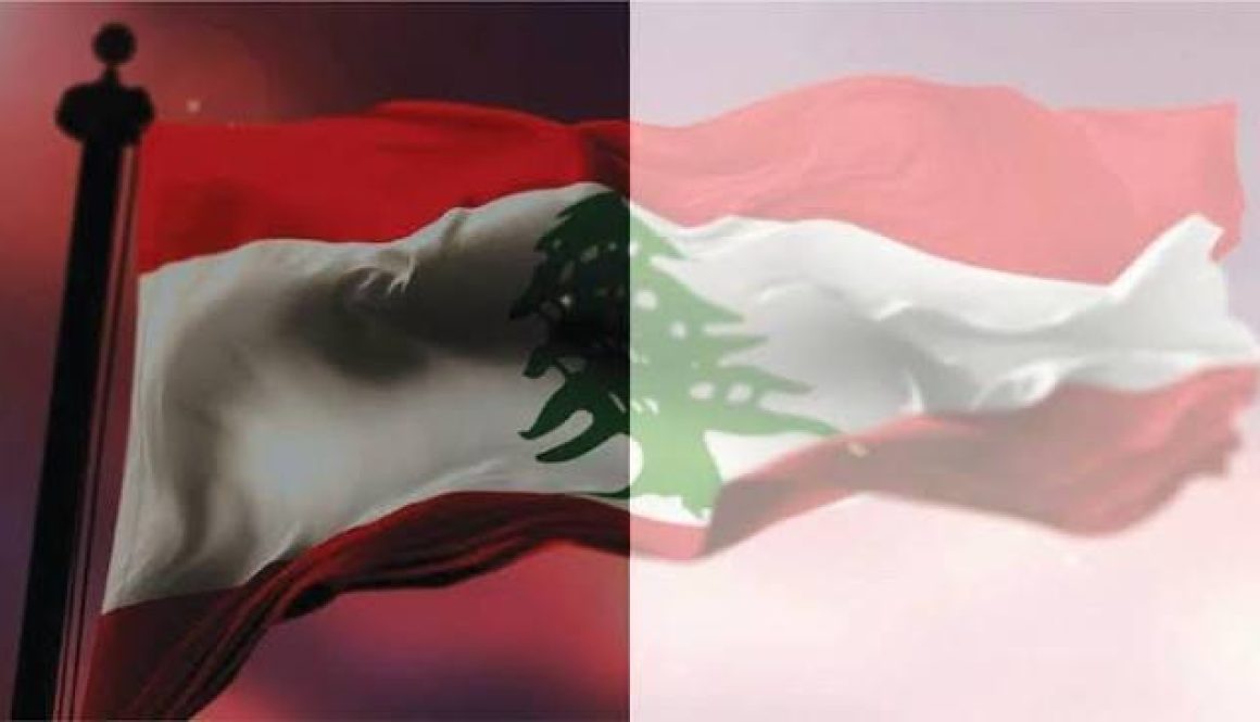 اللائحة الرمادية مجدداً.. كيف يؤثر تصنيف FATF على المصارف اللبنانية؟