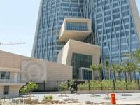 «المركزي الكويتي» الاستثمار الأجنبي المباشر في الكويت.. يتصاعد