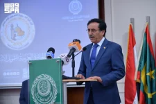 المنظمة العربية للتنمية الإدارية تطلق الجائزة العربية للتمويل الإسلامي