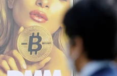 اليابان تعترف بالعملات المشفرة بوصفها «أصولاً مالية»