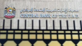 بنوك مركزية خليجية تبقي على أسعار الفائدة دون تغيير بعد قرار الفيدرالي