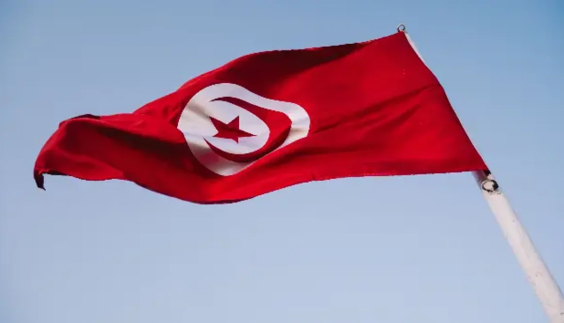 تونس.. العجز التجاري يتسع إلى 12,6 مليار دينار خلال النصف الأول من 2026