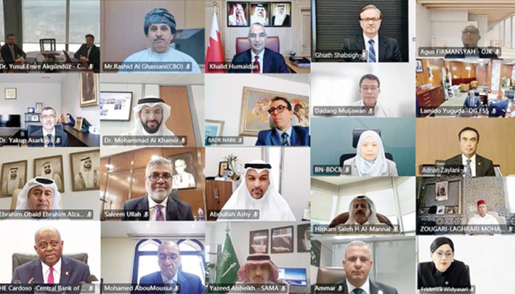خلال اجتماعات مجلس الخدمات المالية الإسلامية.. محافظ المصرف المركزي