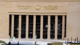 قرار من المركزي المصري تراهن عليه البنوك لتعزيز السيولة