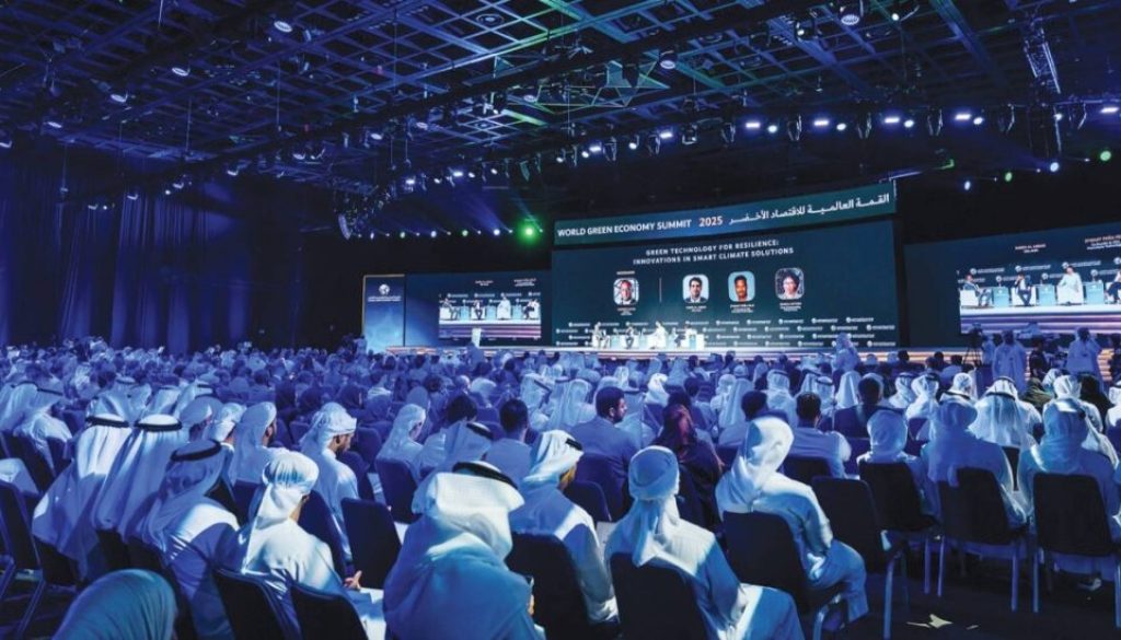 «قمة الاقتصاد الأخضر» تستعرض في قمتها الـ 12 الاستدامة