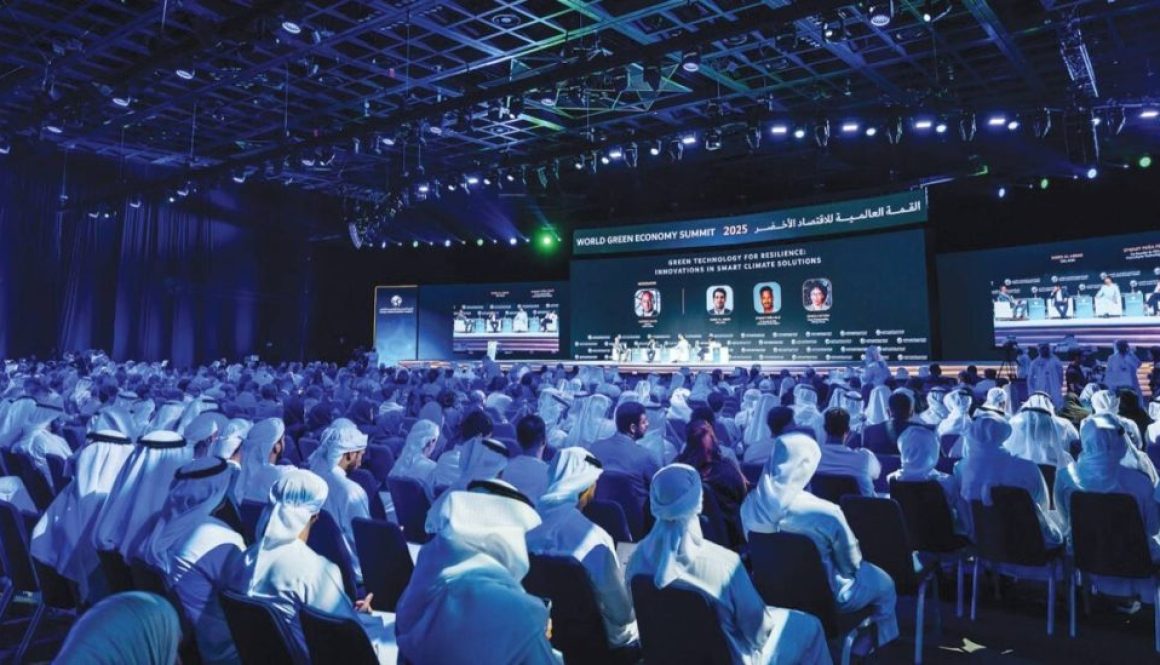 «قمة الاقتصاد الأخضر» تستعرض في قمتها الـ 12 الاستدامة
