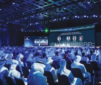 «قمة الاقتصاد الأخضر» تستعرض في قمتها الـ 12 الاستدامة