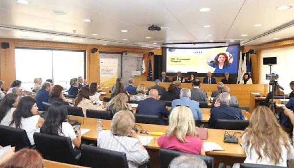لبنان يطلق استراتيجية للإدماج الاقتصادي بدعم أوروبي ودولي