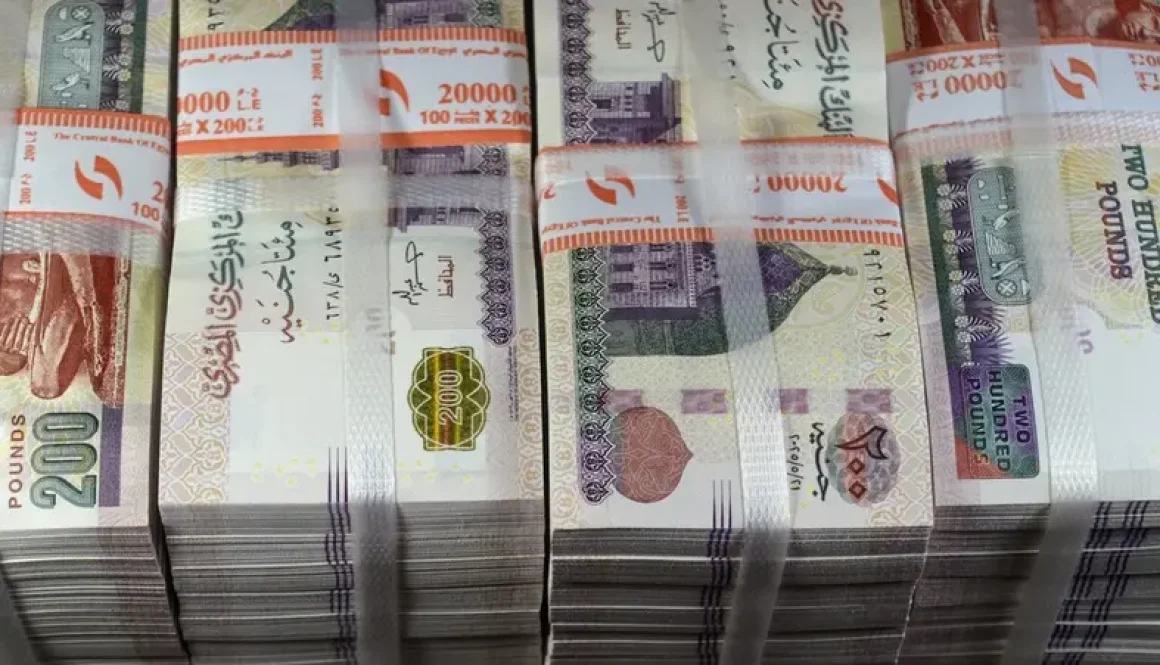 لعنة شهادات الـ27%.. هل أفسدت شهية ادخار المصريين عبر البنوك؟