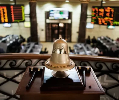 مصر تستبدل ضريبة الأرباح الرأسمالية بالدمغة... تحدٍّ جديد أم دفعة لسوق المال؟