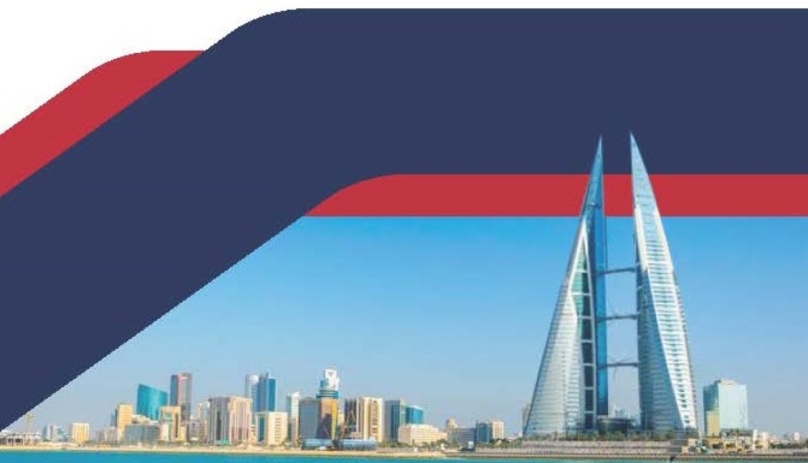 Building Resilience - Bahrain - September 2026_Page_1 - Copy