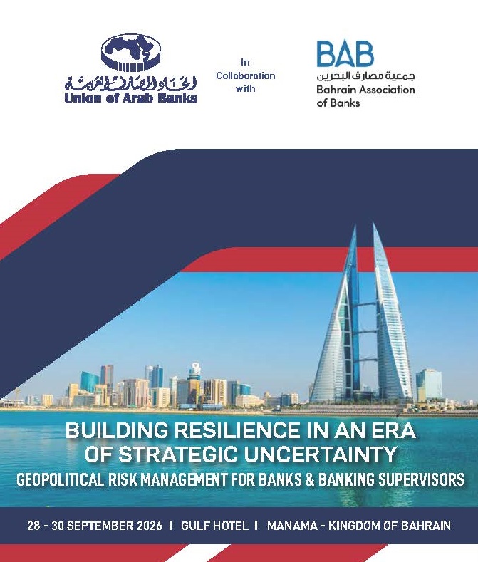 Building Resilience - Bahrain - September 2026_Page_1 - Copy